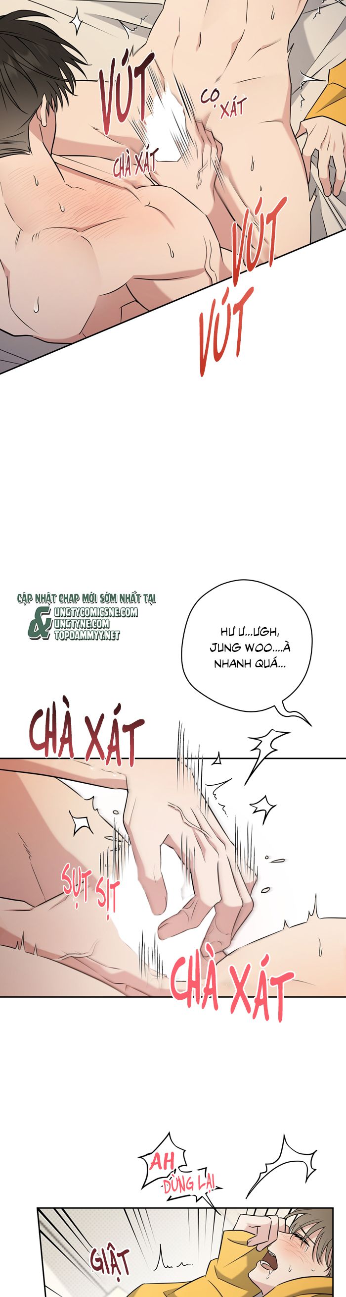 Chiến thuật bắt bóng tình yêu Chapter 24 - Next Chapter 25