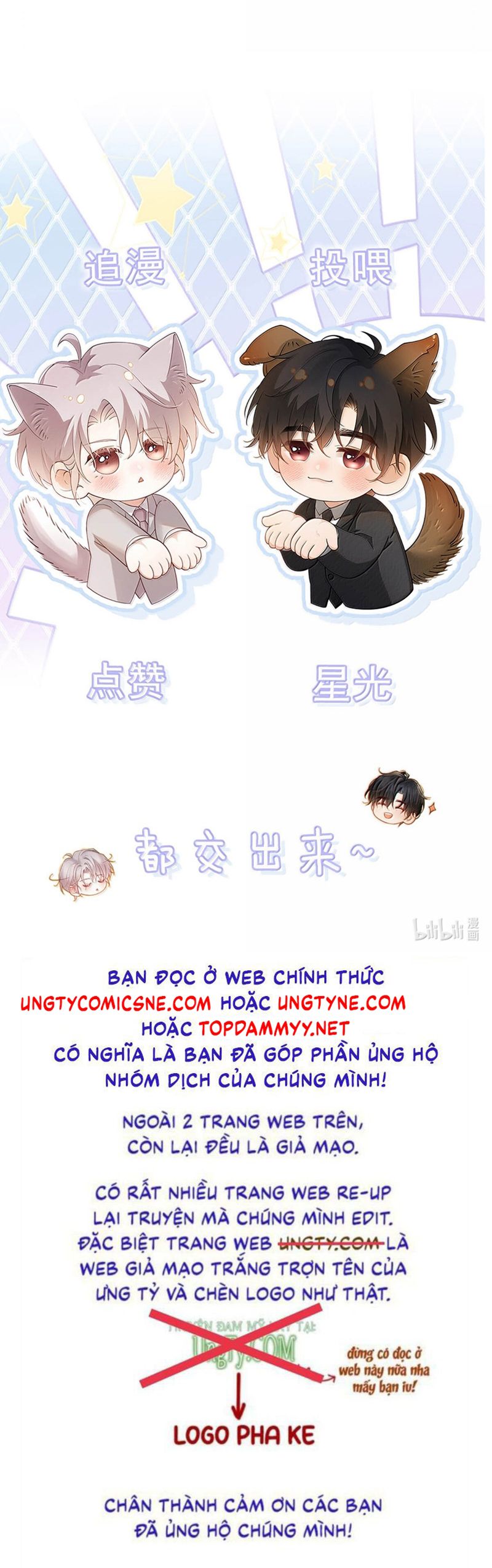Nồng Đậm Tin Tức Tố Chapter 12 Cóa H - Next Chapter 13