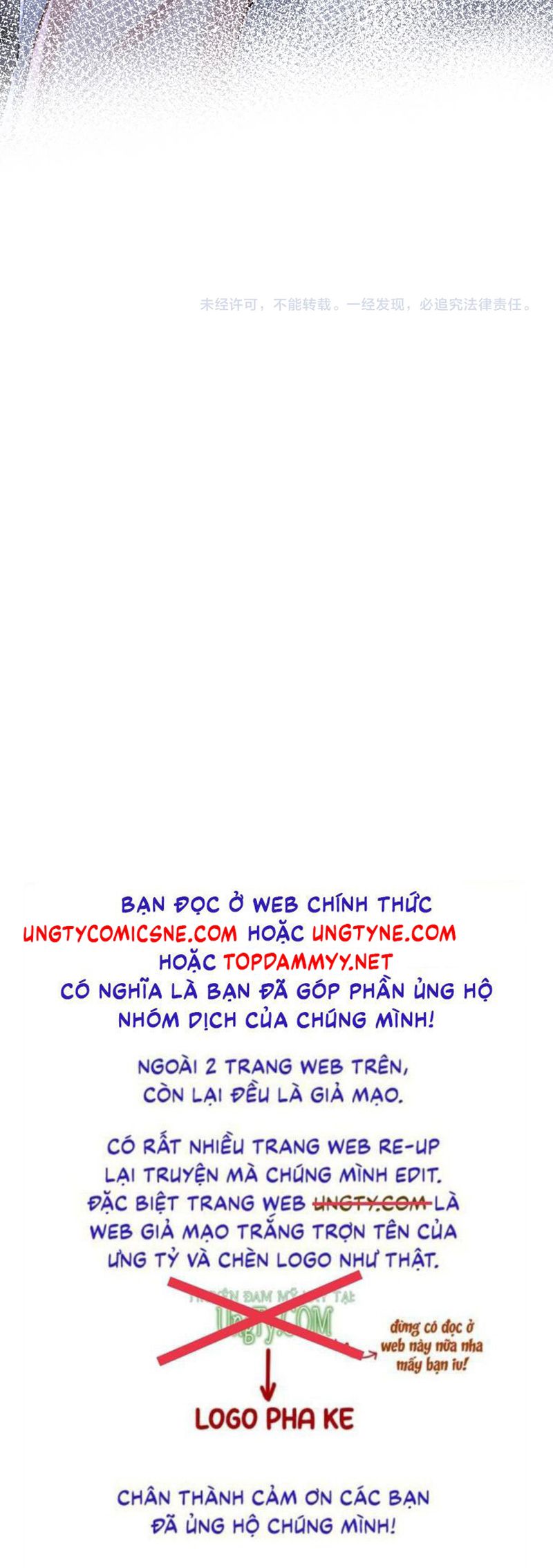 Tật Xấu Nuông Chiều Chap 19 - Trang 4