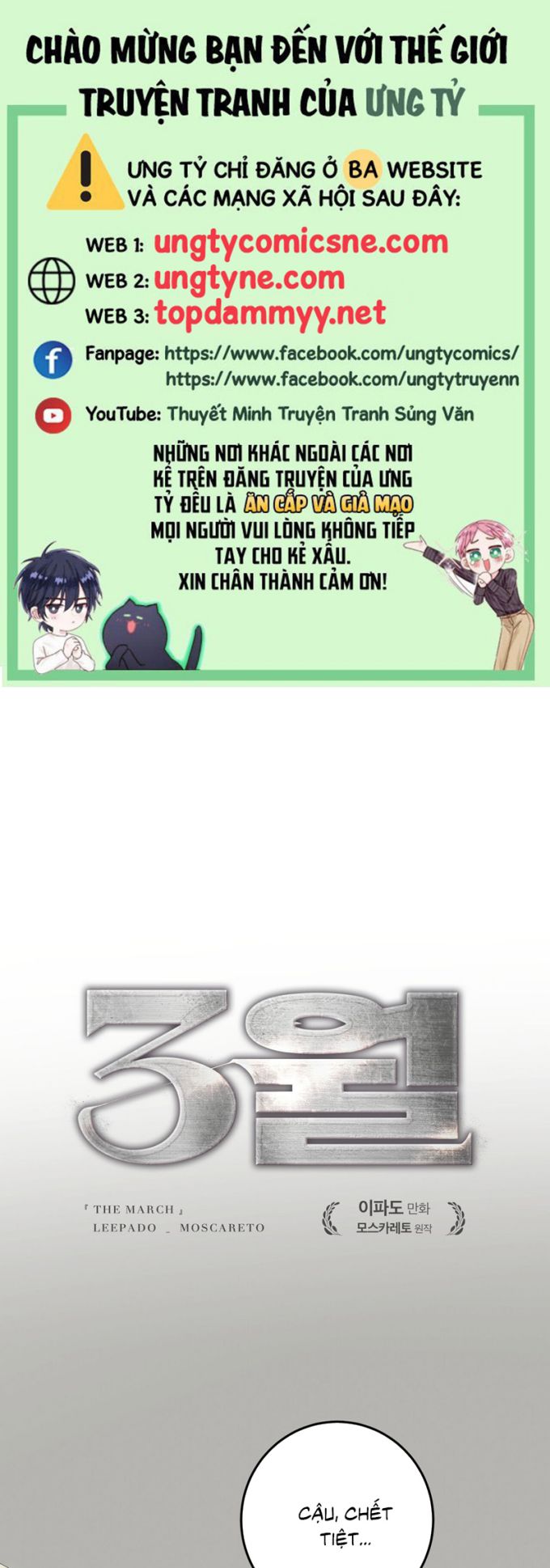 THÁNG 3 Chapter 13 - Next Chapter 14