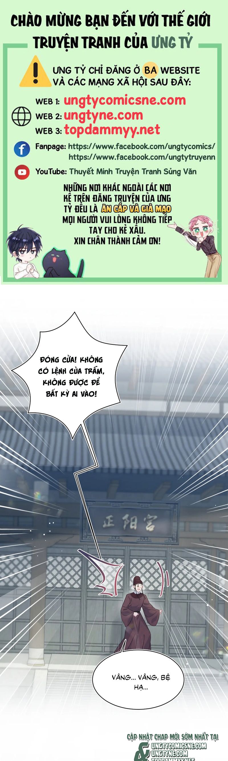 Tuyệt Mỹ Bạch Liên Hoa Online Dạy Học Chap 379 - Trang 2