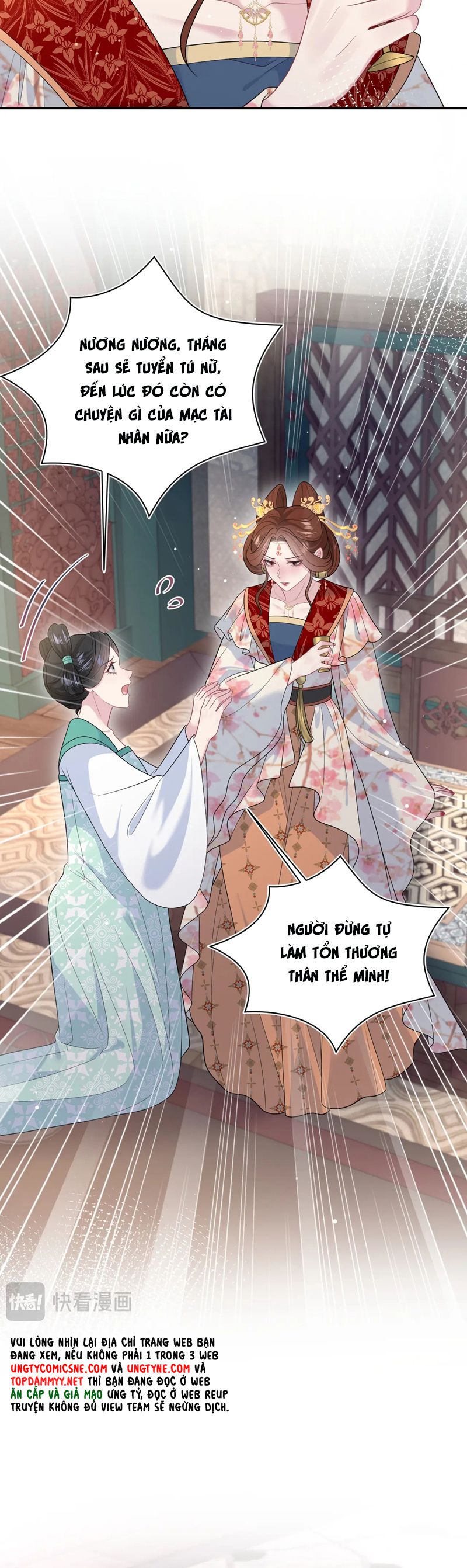 Tuyệt Mỹ Bạch Liên Hoa Online Dạy Học Chap 379 - Trang 2