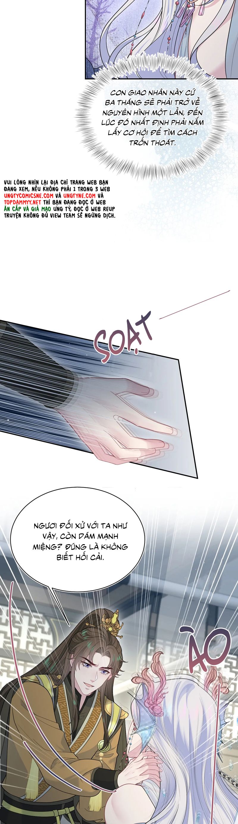 Tuyệt Mỹ Bạch Liên Hoa Online Dạy Học Chap 379 - Trang 2