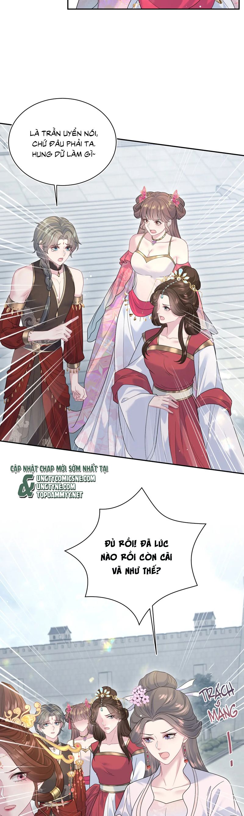 Tuyệt Mỹ Bạch Liên Hoa Online Dạy Học Chap 379 - Trang 2