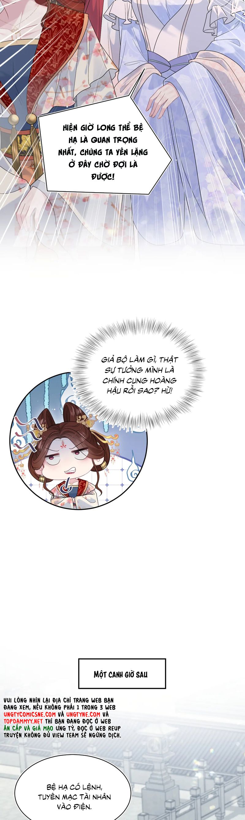 Tuyệt Mỹ Bạch Liên Hoa Online Dạy Học Chap 379 - Trang 2