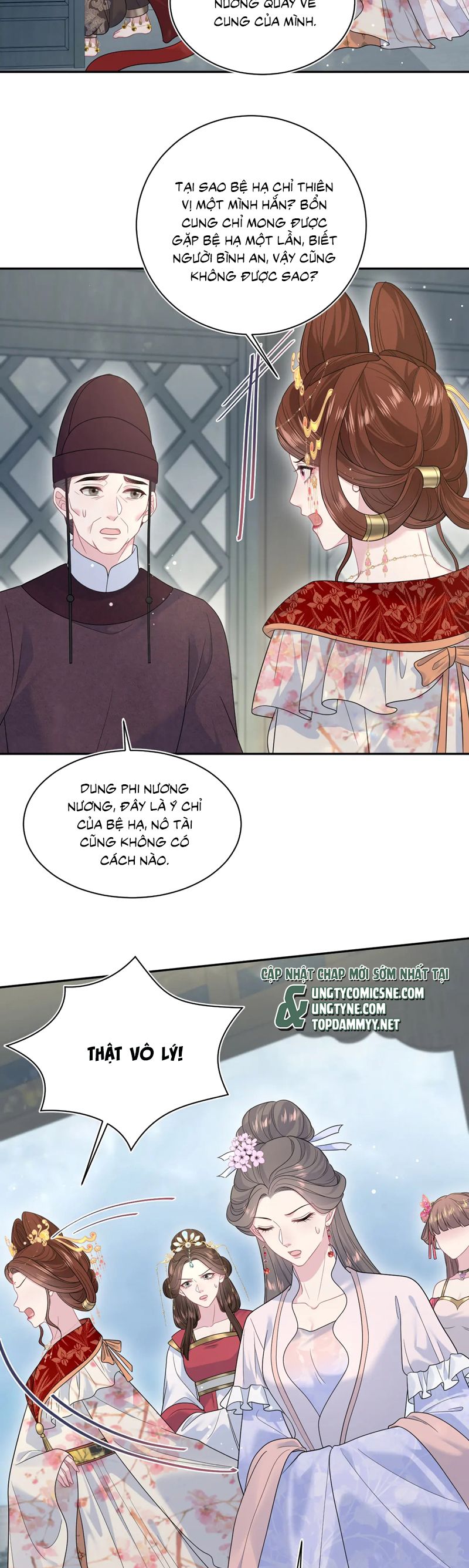 Tuyệt Mỹ Bạch Liên Hoa Online Dạy Học Chap 379 - Trang 2