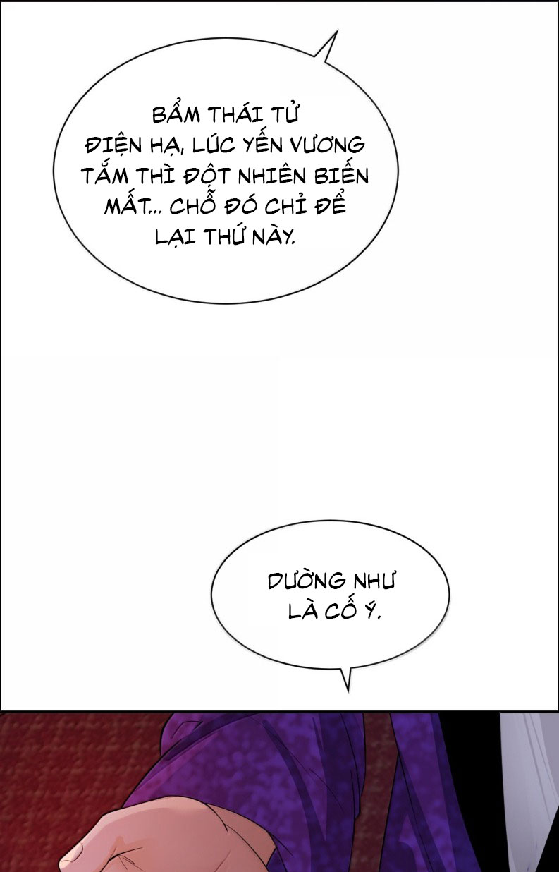 Cùng Quân Nói Chuyện Yêu Đương Chapter 25 - Next Chapter 26