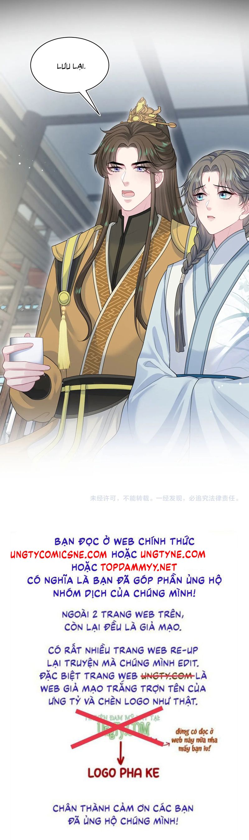Tuyệt Mỹ Bạch Liên Hoa Online Dạy Học Chap 380 - Trang 2