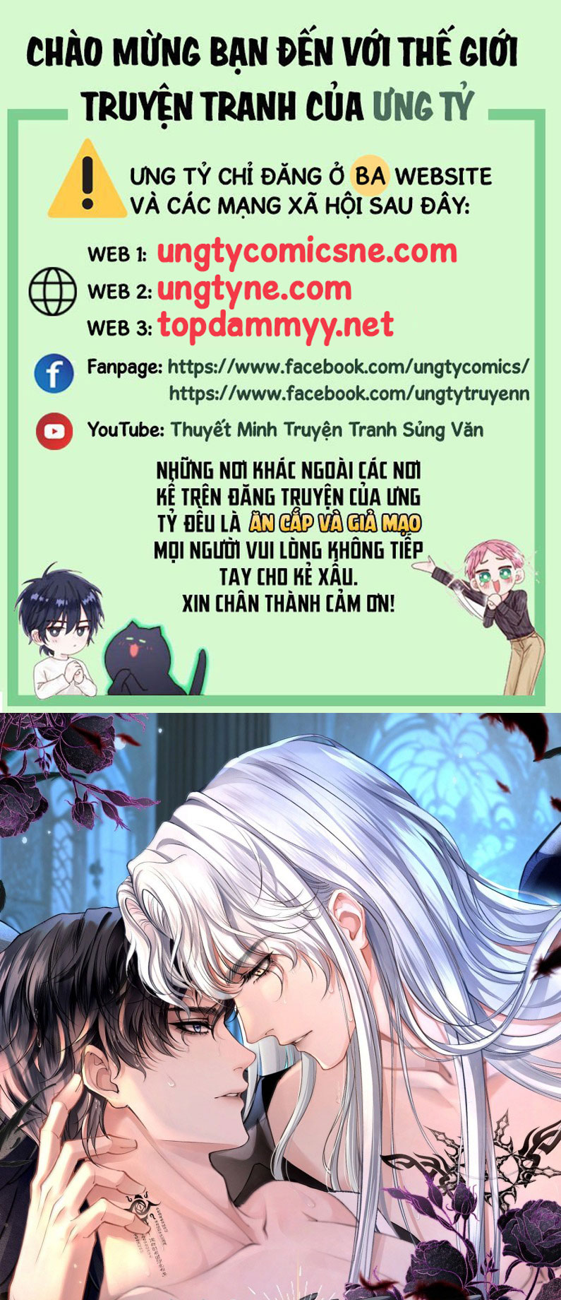 Nghịch Quang Chi Vũ Chap 6 - Next Chap 7