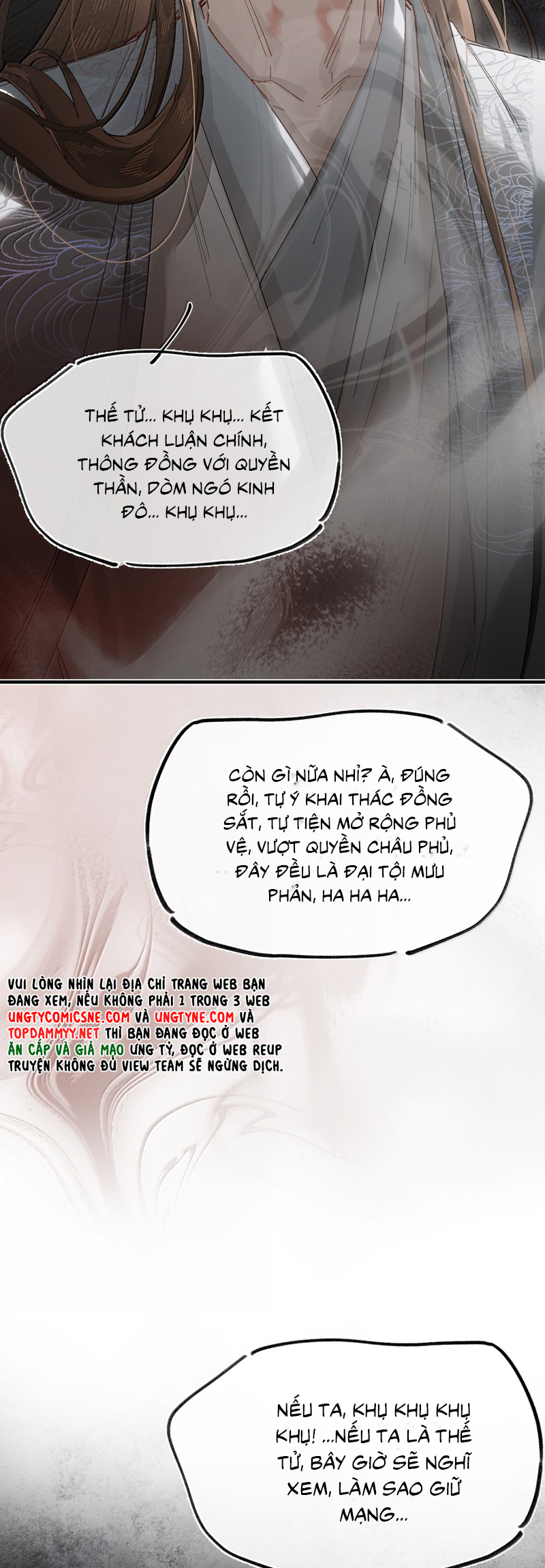 Ý Trung Nhân Chapter 27 - Next Chapter 28