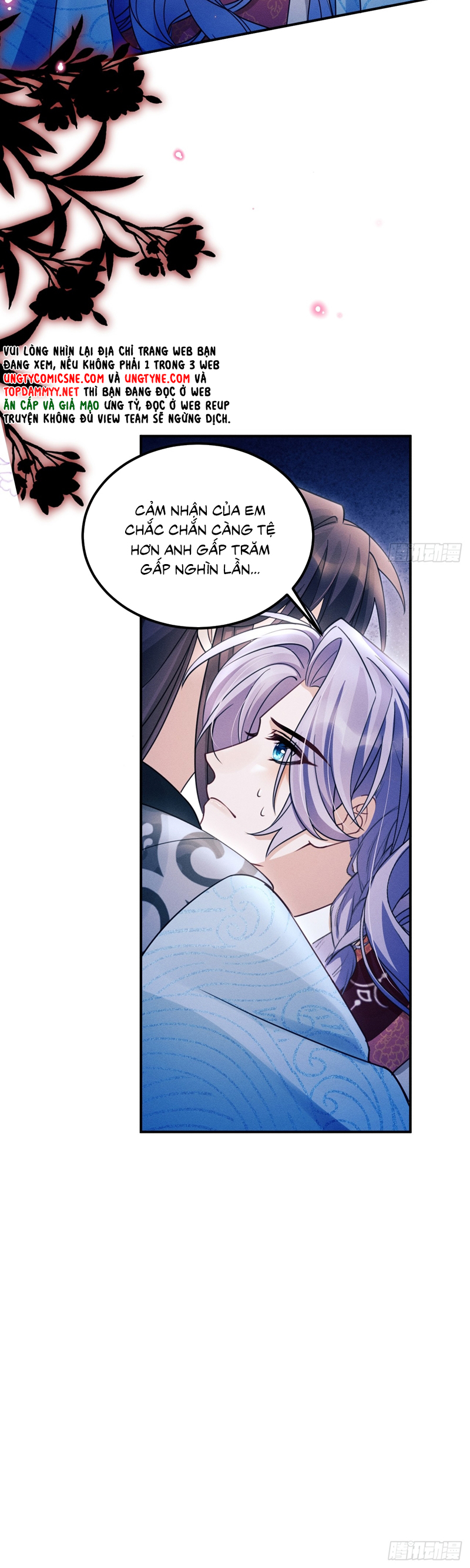 Tôi Hoài Nghi Ảnh Đế Đang Theo Đuổi Tôi Chapter 170 - Next Chapter 170