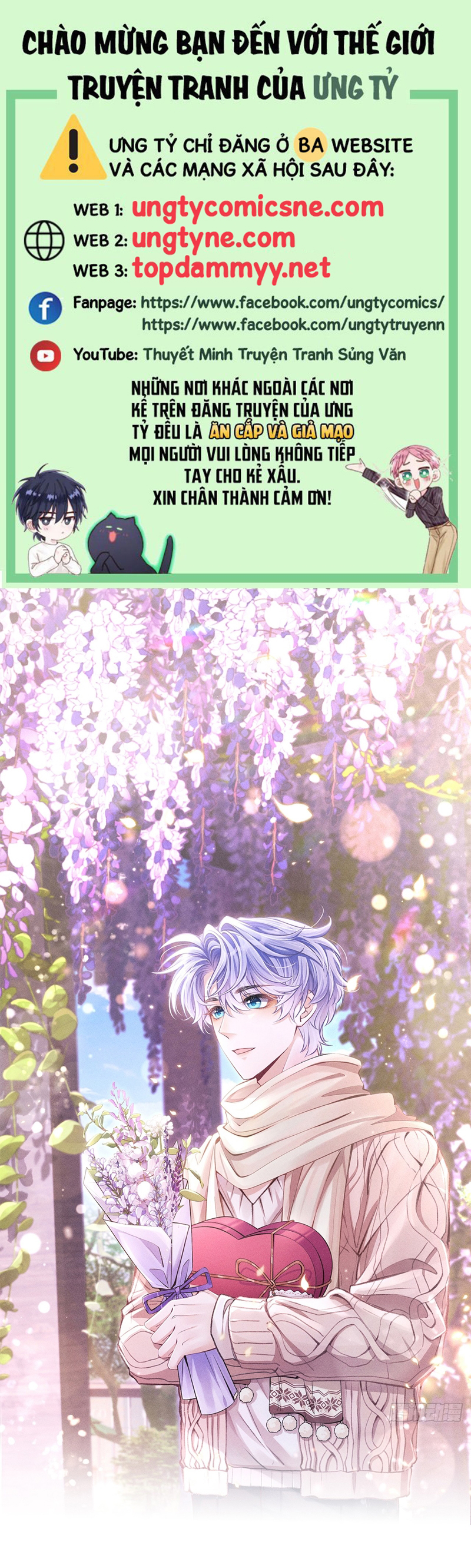 Tôi Hoài Nghi Ảnh Đế Đang Theo Đuổi Tôi Chapter 170 - Next Chapter 170