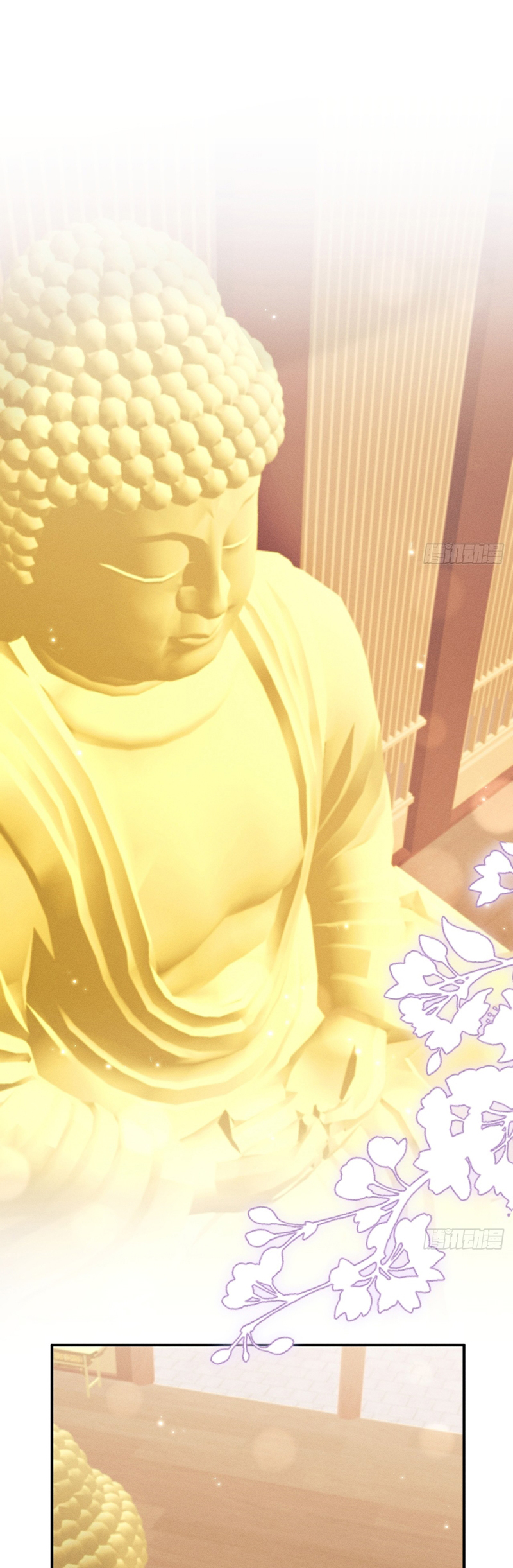 Tôi Hoài Nghi Ảnh Đế Đang Theo Đuổi Tôi Chapter 170 - Next Chapter 170