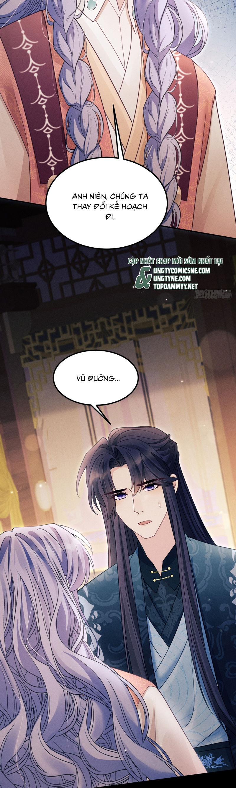 Tôi Hoài Nghi Ảnh Đế Đang Theo Đuổi Tôi Chapter 170 - Next Chapter 170
