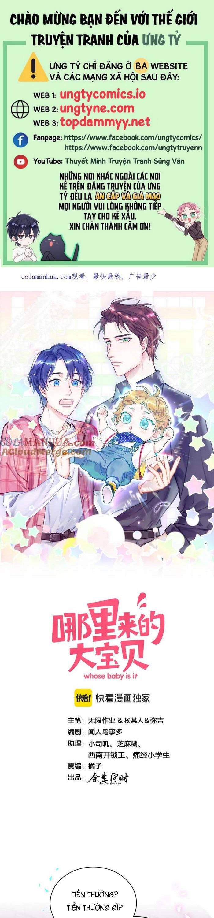 Đại Bảo Bối Từ Đâu Tới Chap 241 - Next Chap 242