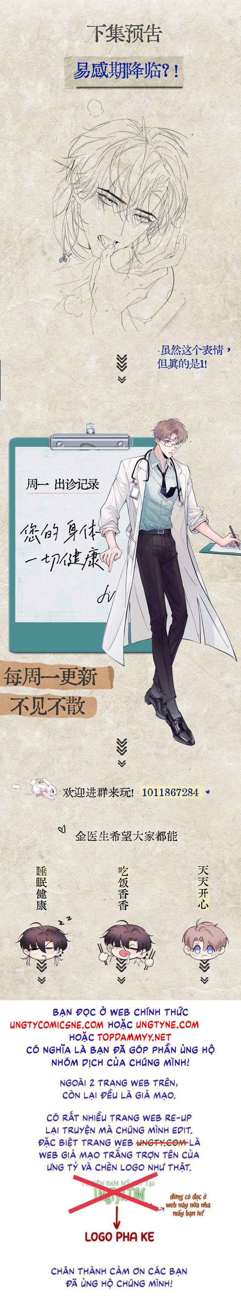 Tinh Vệ Chapter 8 - Next Chapter 8.2 Ngoại Truyện