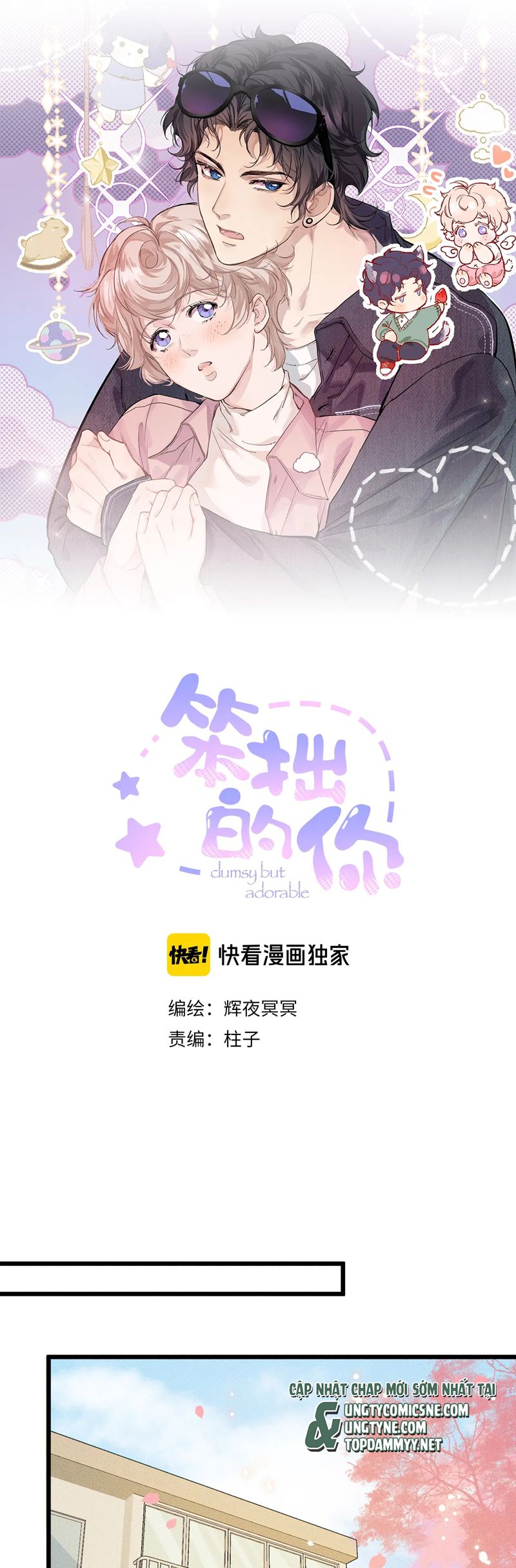 Cậu Vụng Về Quá Chap 18 - Next Chap 19