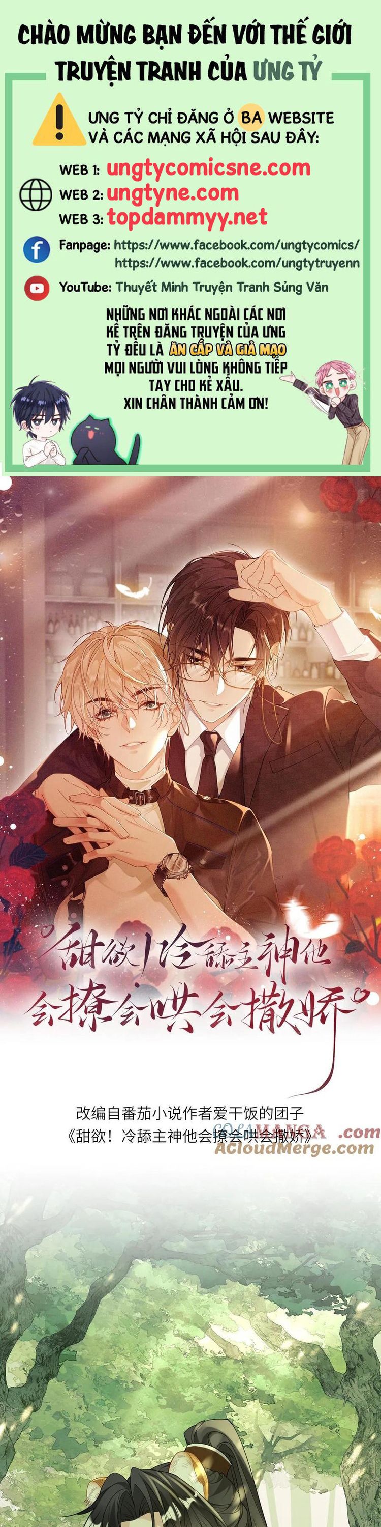 Lang Cẩu Chủ Thần Chapter 437 - Next Chapter 438