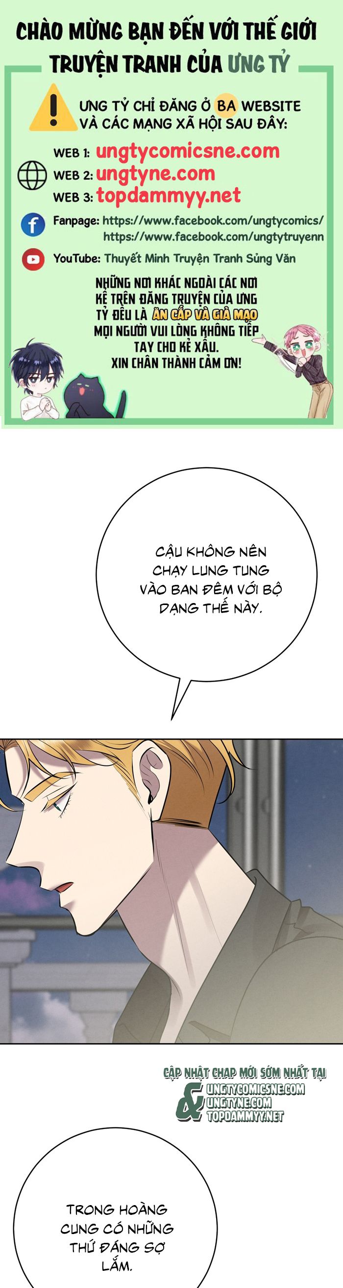 Hôn Nhân Gia Tộc Chap 15 - Trang 3