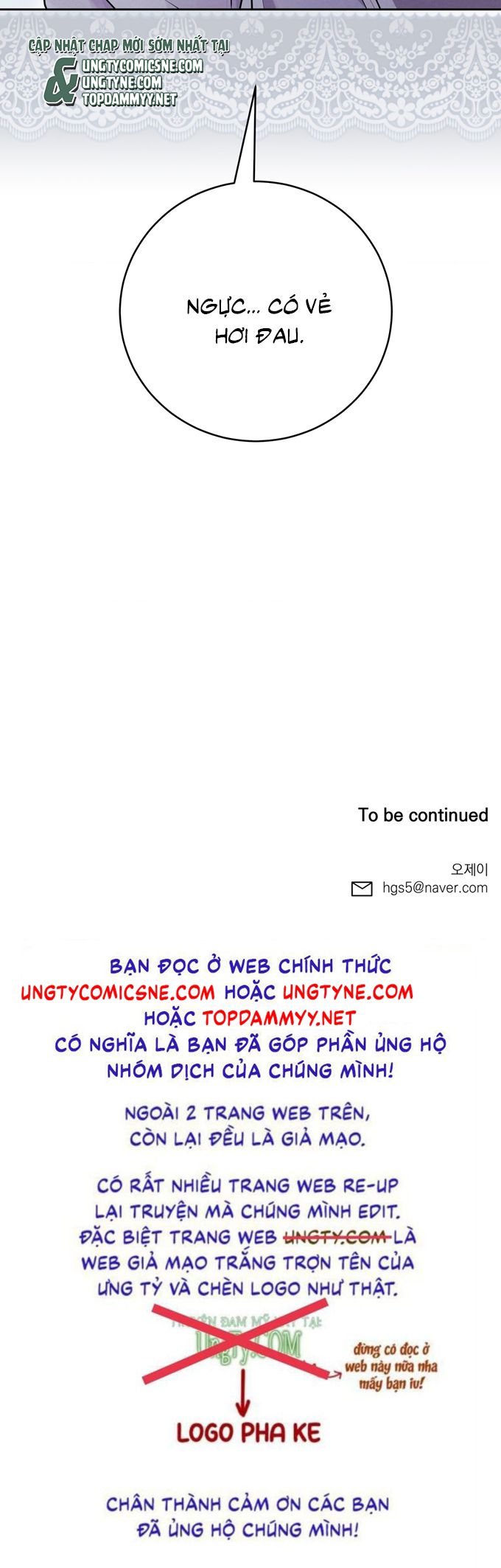 Hôn Nhân Gia Tộc Chap 15 - Trang 3