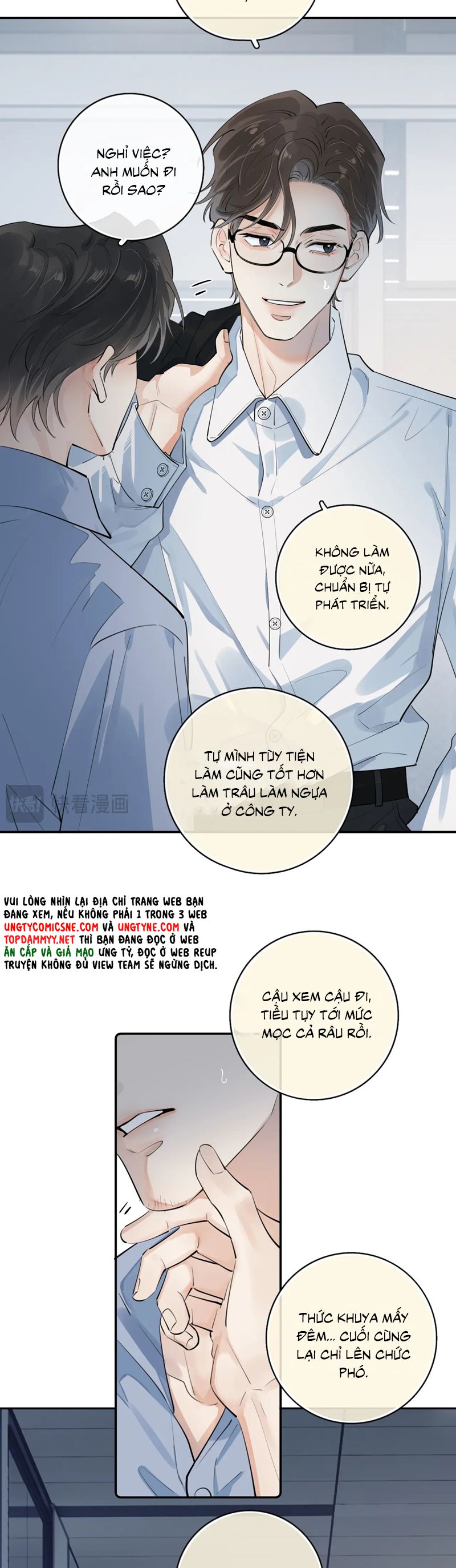 Cậu Vượt Giới Rồi Chapter 55 - Next Chapter 56