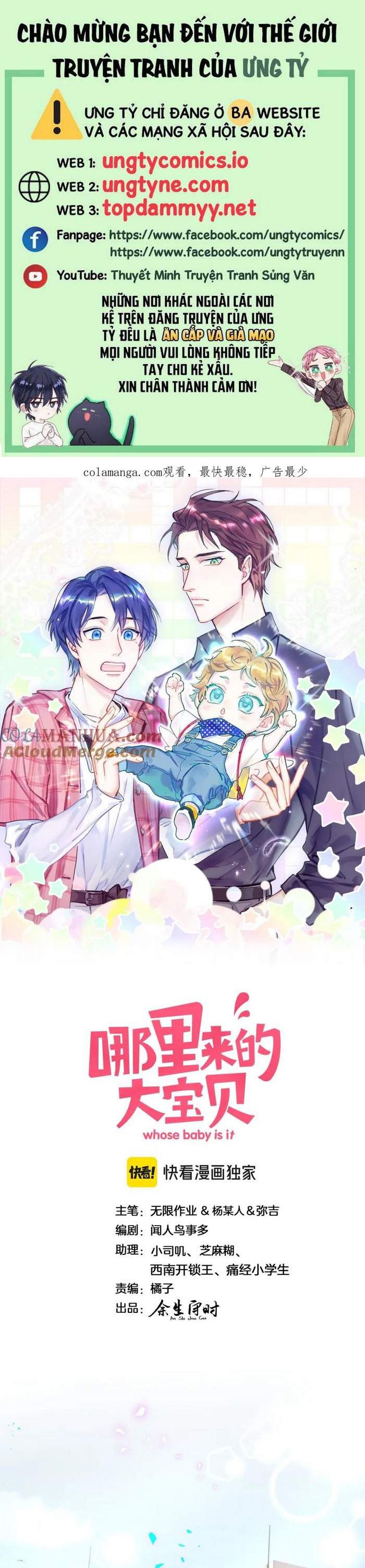 Đại Bảo Bối Từ Đâu Tới Chap 248 - Next Chap 249