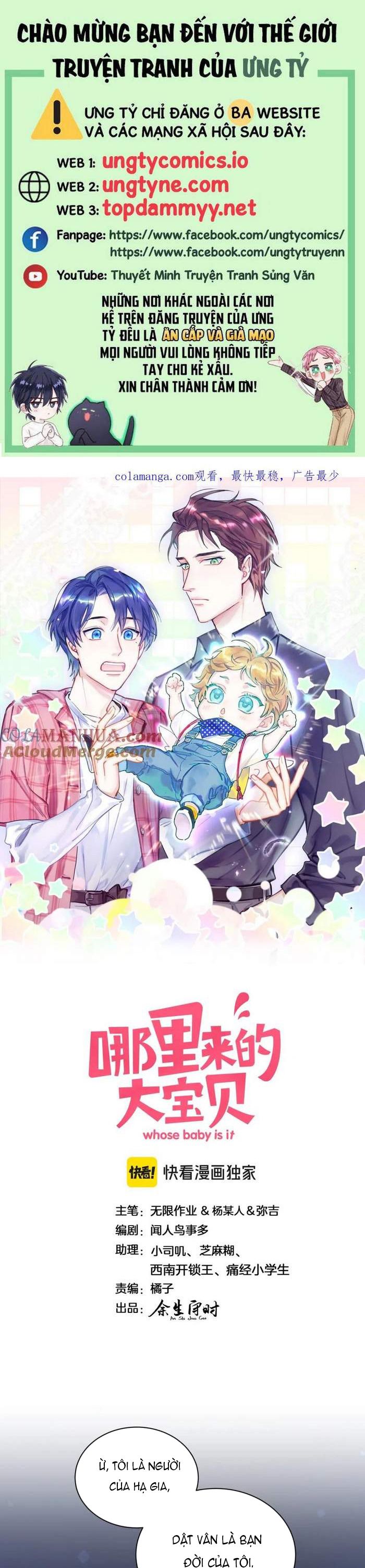 Đại Bảo Bối Từ Đâu Tới Chap 250 - Next Chap 251