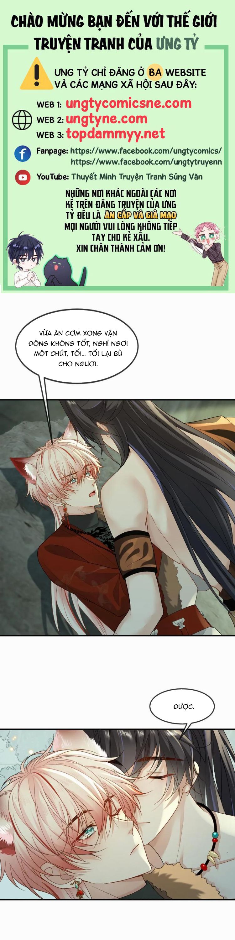 Lang Cẩu Chủ Thần Chapter 438 - Next Chapter 439