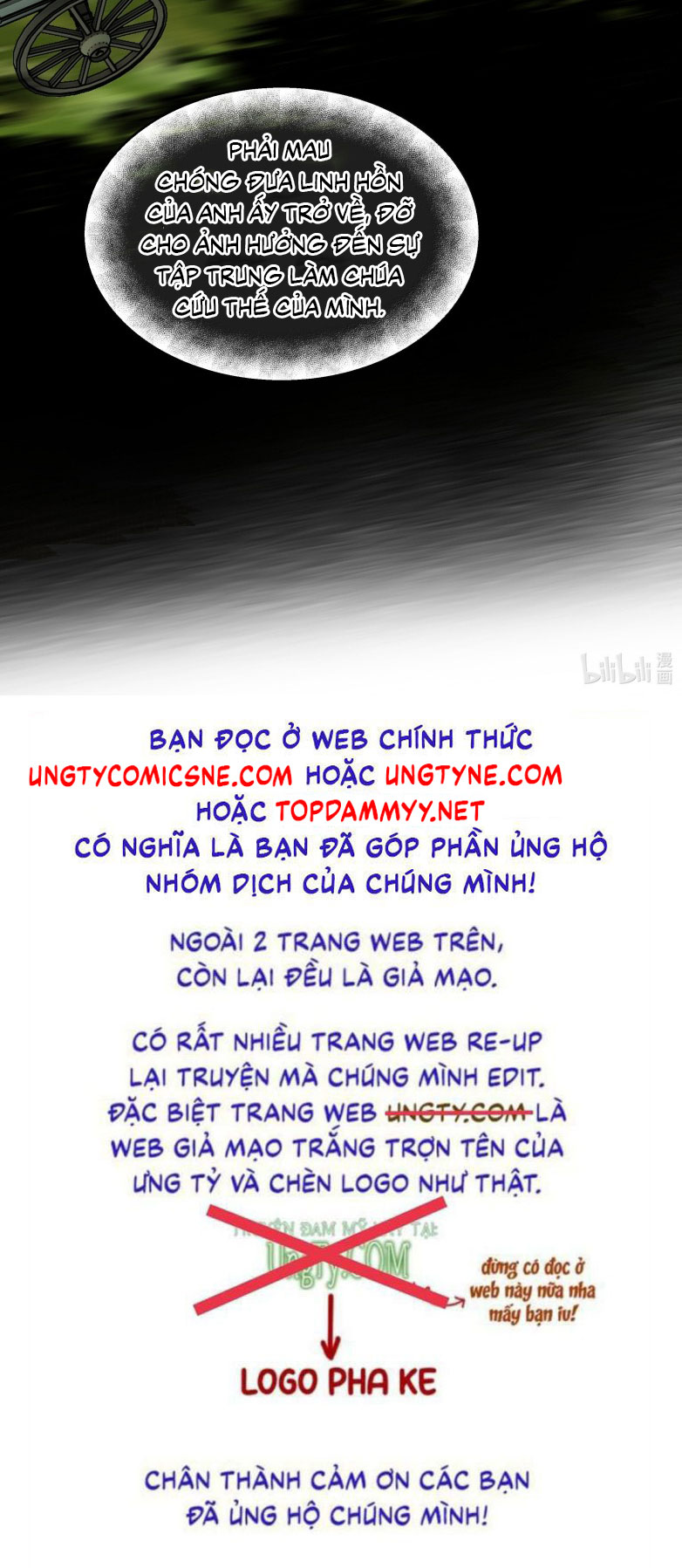 Tiền Nhiệm Vi Vương Chapter 100 - Next Chapter 101