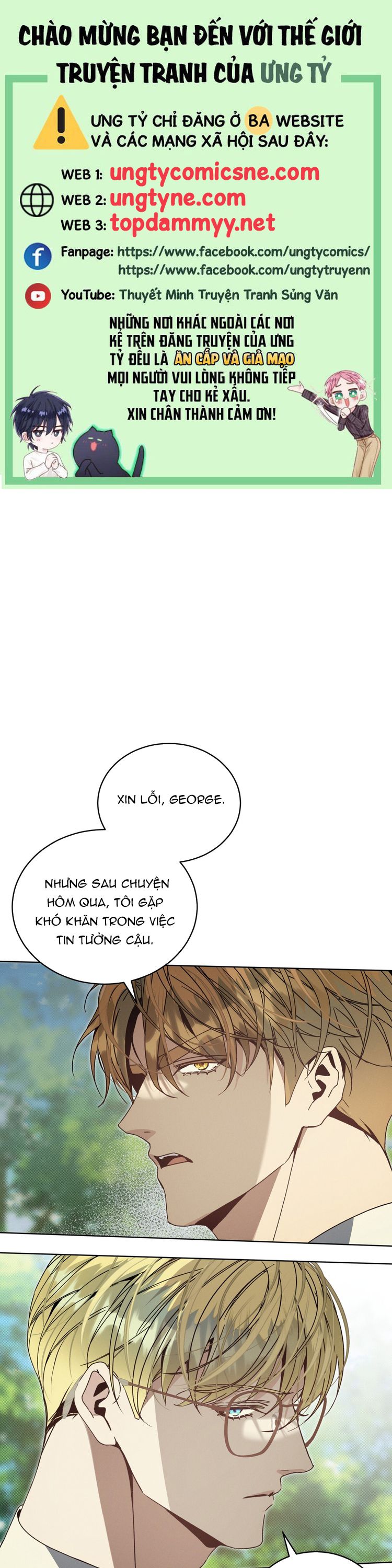 Cuộc Sống Bất Hạnh Chap 16 - Trang 2