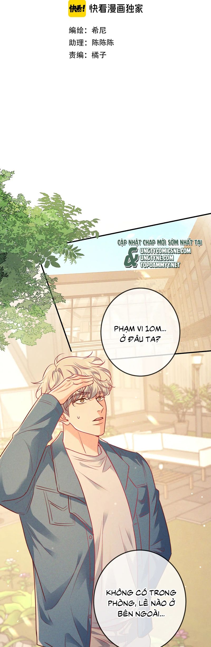 Đêm Tình Yêu Và Sát Ý Chapter 47 - Next Chapter 48