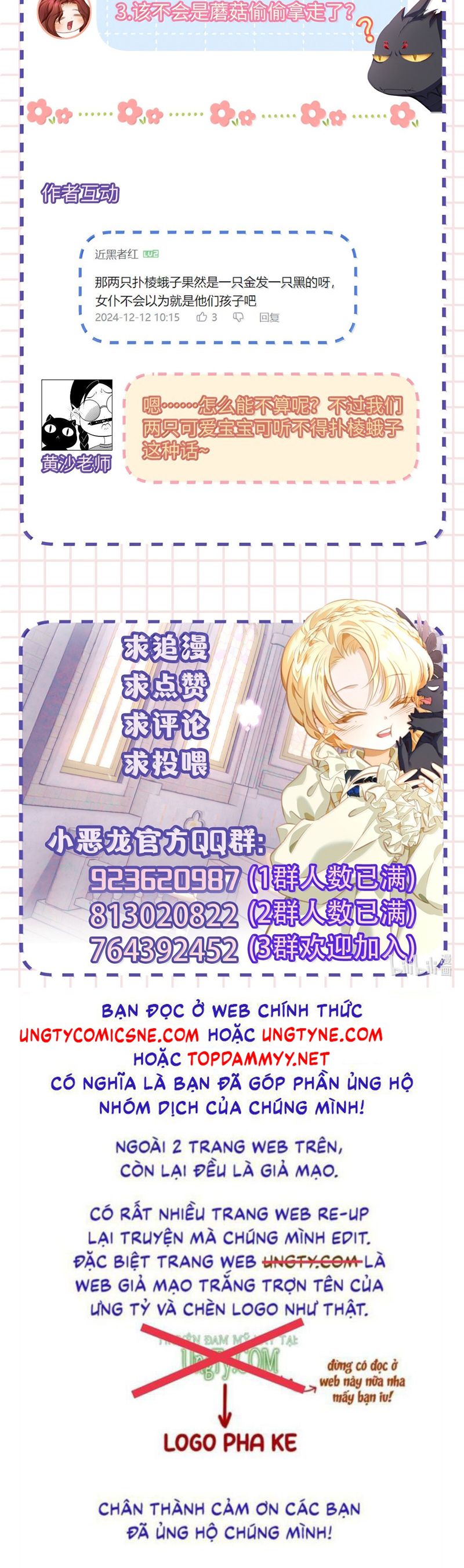Tôi Trùng Sinh Trở Thành Tiểu Ác Long Của Vương Tử Điện Hạ Chapter 65 - Next Chapter 66