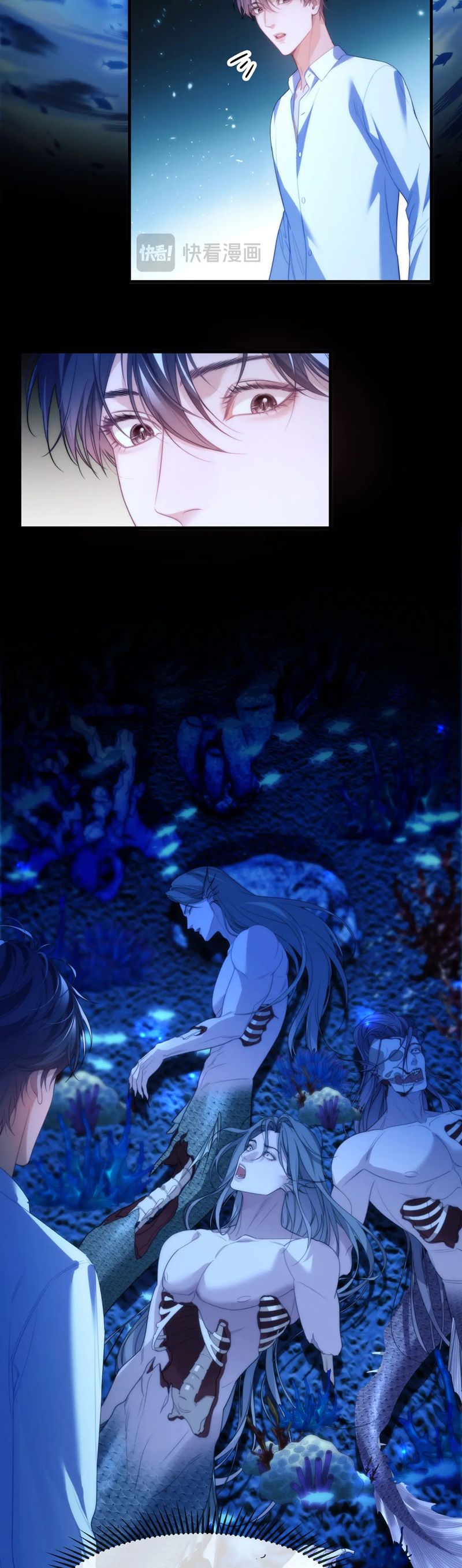 Desharow Nhân Ngư Chapter 75 - Next Chapter 76