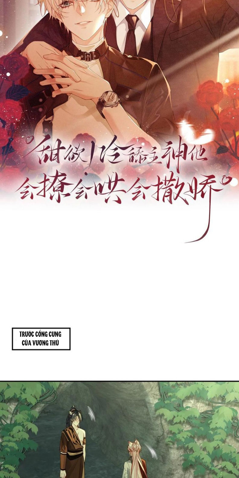 Lang Cẩu Chủ Thần Chapter 440 - Next Chapter 441