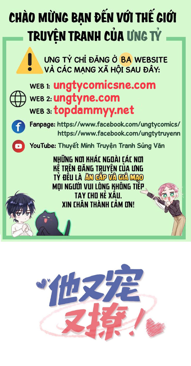 Giáo Bá Là Một Tên Yêu Tinh Chapter 142 - Next Chapter 143