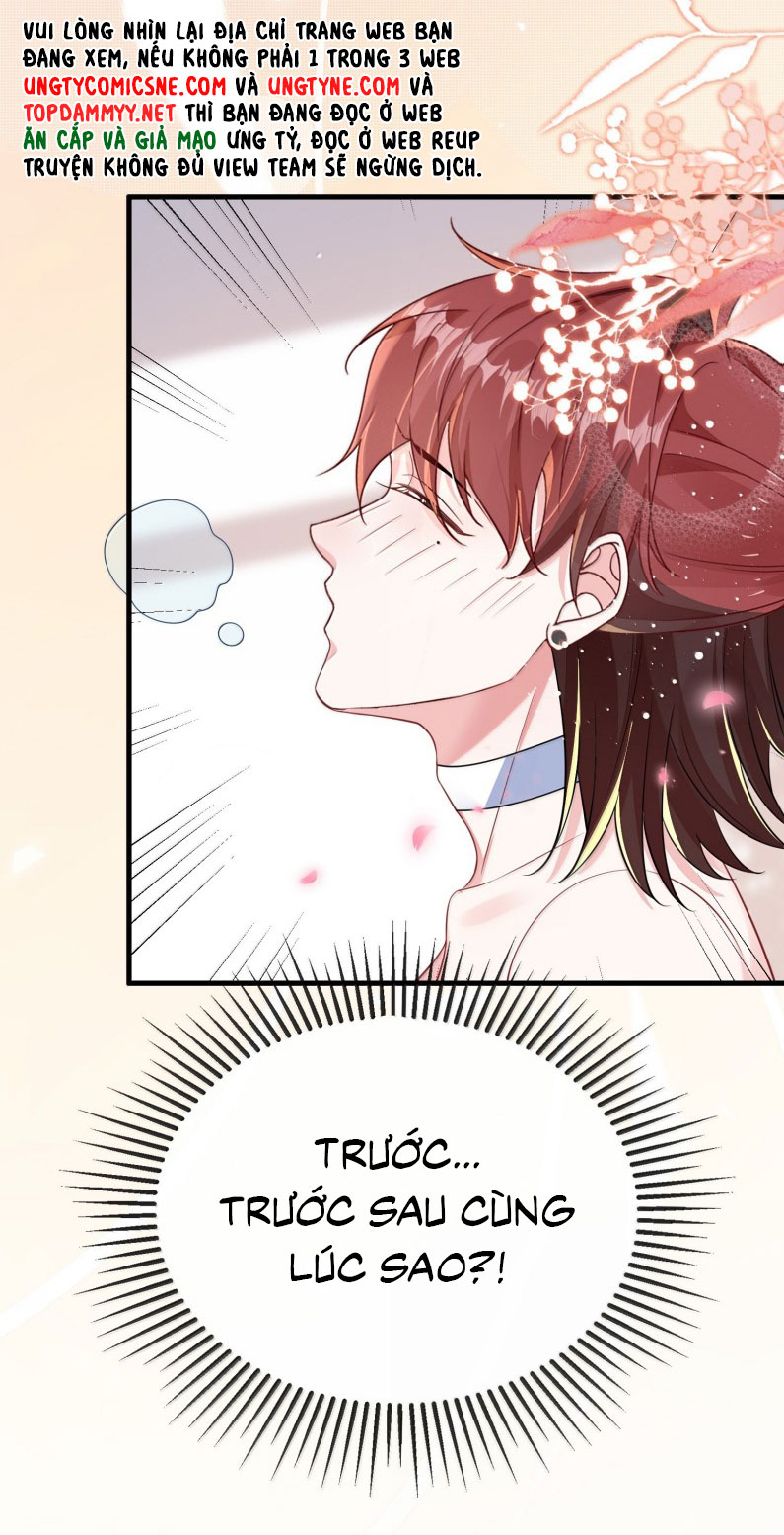Giáo Bá Là Một Tên Yêu Tinh Chapter 142 - Next Chapter 143