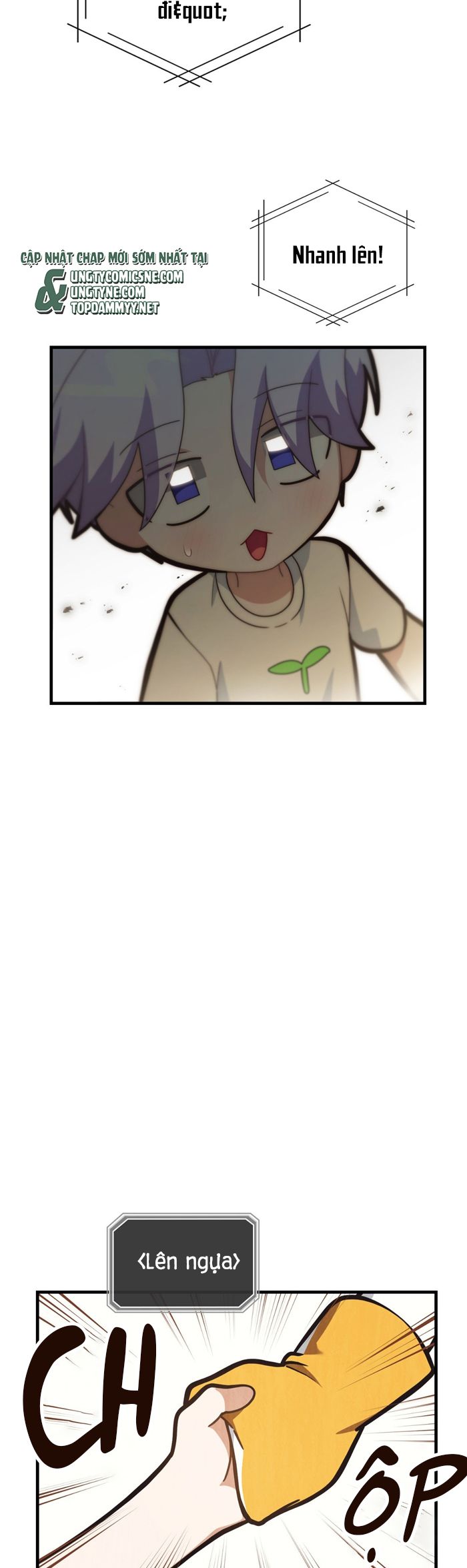 Guild Member Next Door (Season 2) Chapter 12 - Next 