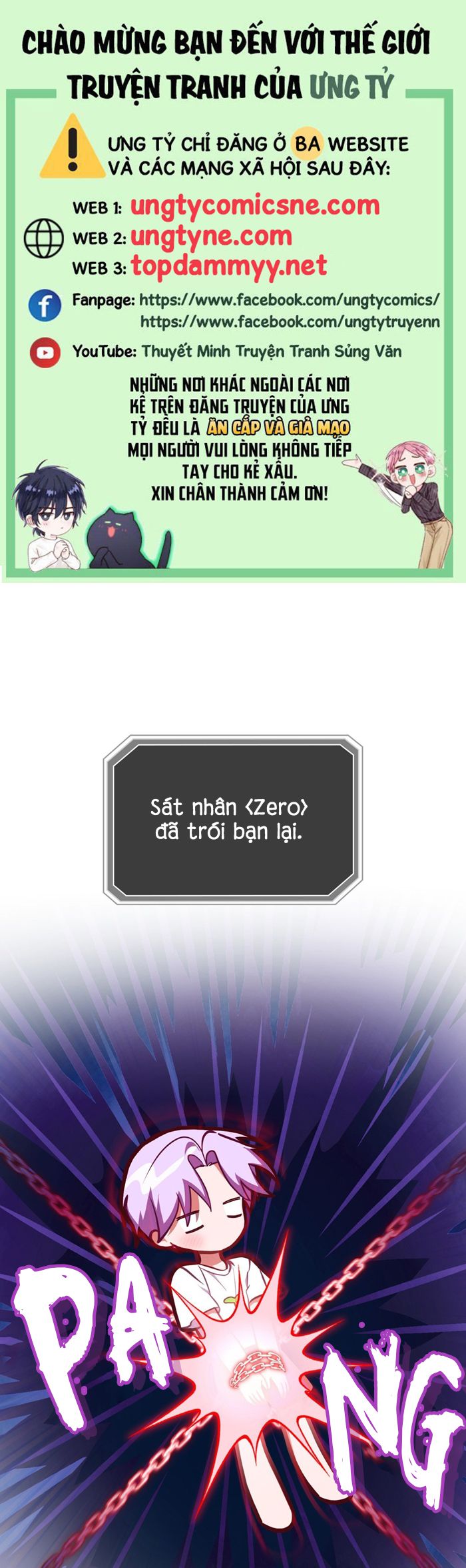 Guild Member Next Door (Season 2) Chapter 12 - Next 