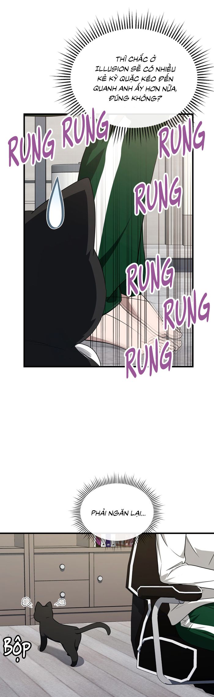 Guild Member Next Door (Season 2) Chapter 12 - Next 