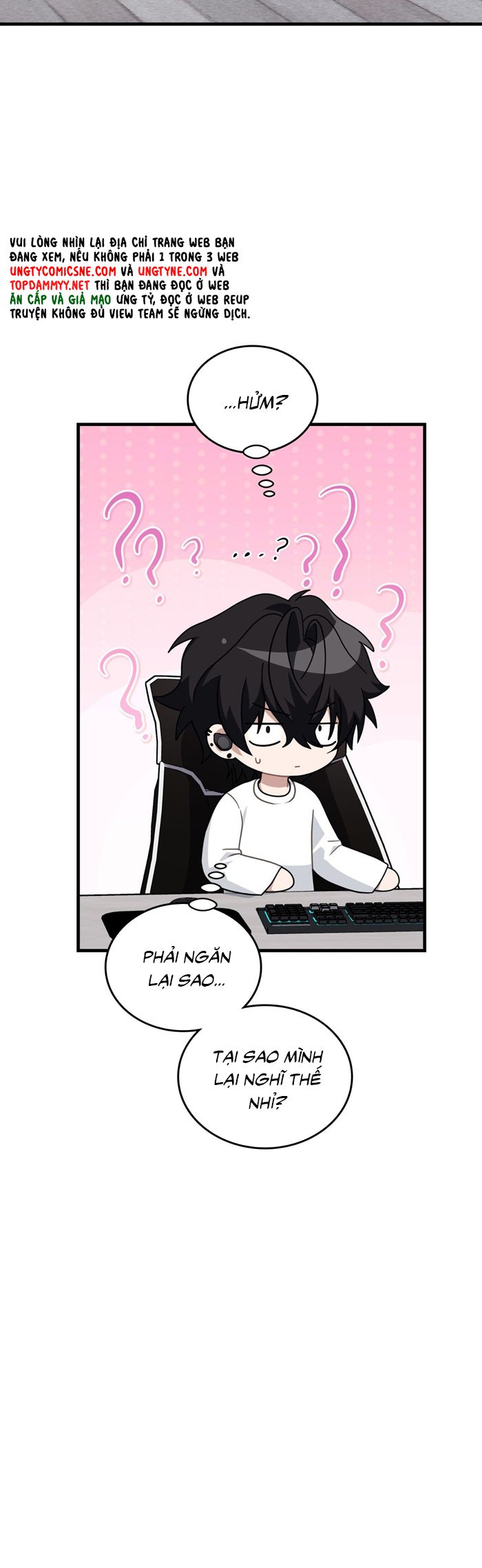 Guild Member Next Door (Season 2) Chapter 12 - Next 