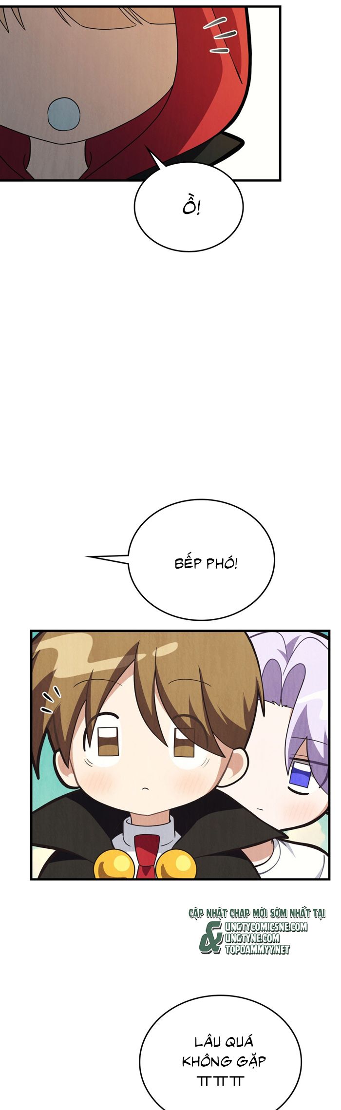 Guild Member Next Door (Season 2) Chapter 12 - Next 