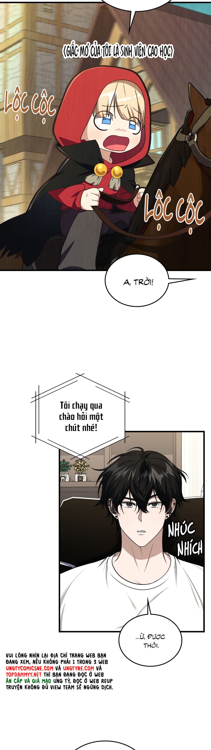 Guild Member Next Door (Season 2) Chapter 12 - Next 