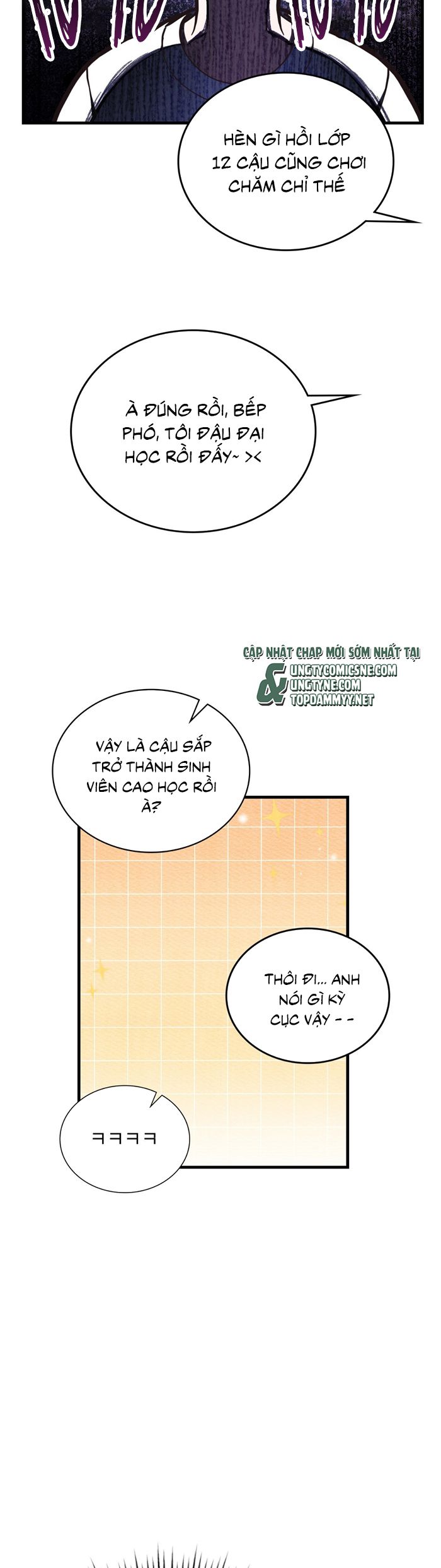 Guild Member Next Door (Season 2) Chapter 12 - Next 