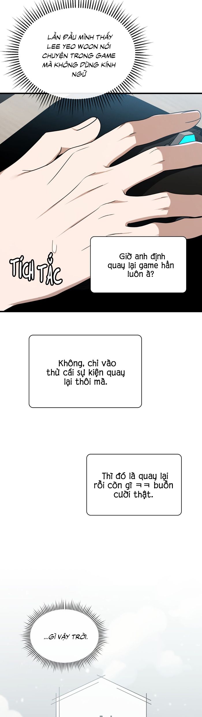 Guild Member Next Door (Season 2) Chapter 12 - Next 