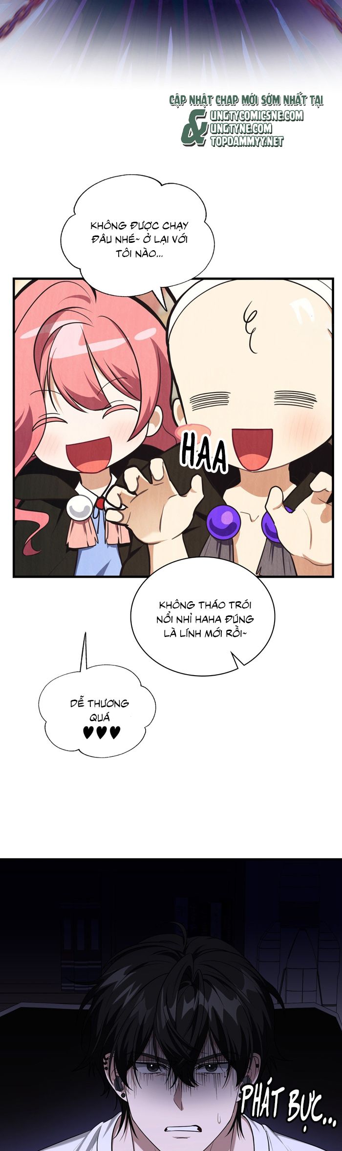 Guild Member Next Door (Season 2) Chapter 12 - Next 
