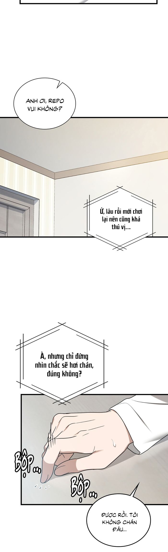 Guild Member Next Door (Season 2) Chapter 12 - Next 