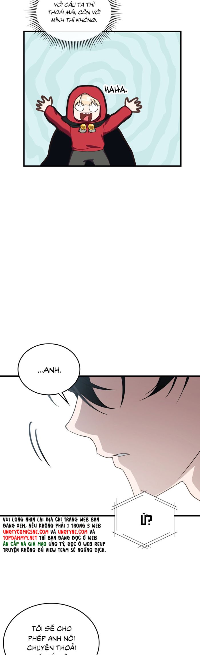 Guild Member Next Door (Season 2) Chapter 12 - Next 