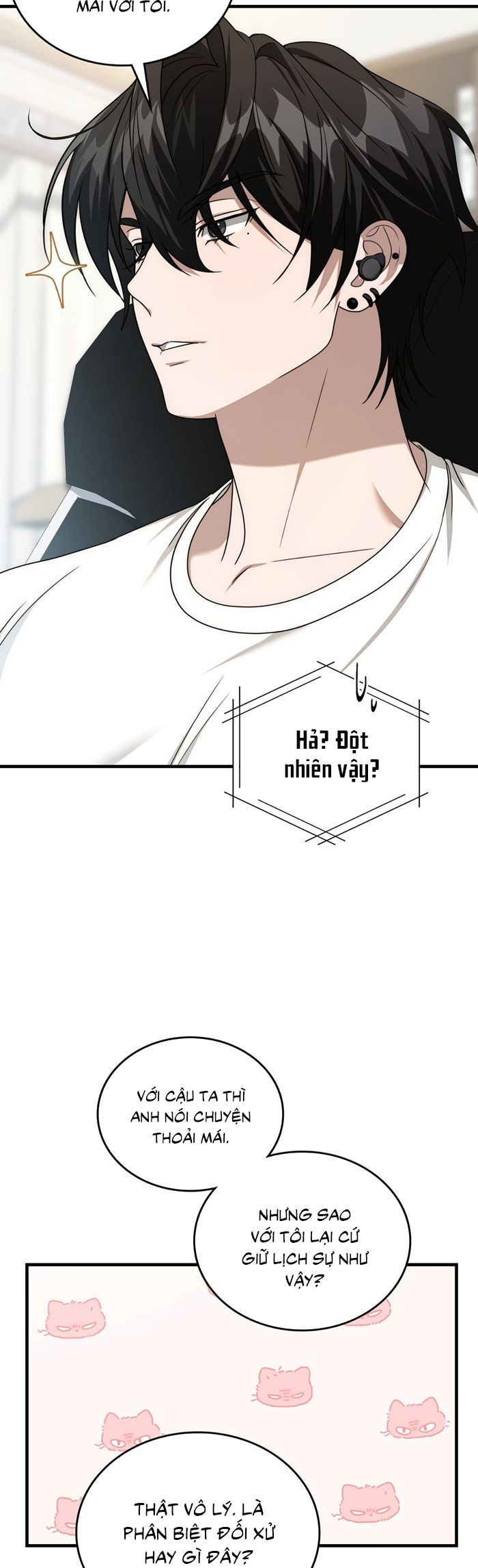Guild Member Next Door (Season 2) Chapter 12 - Next 