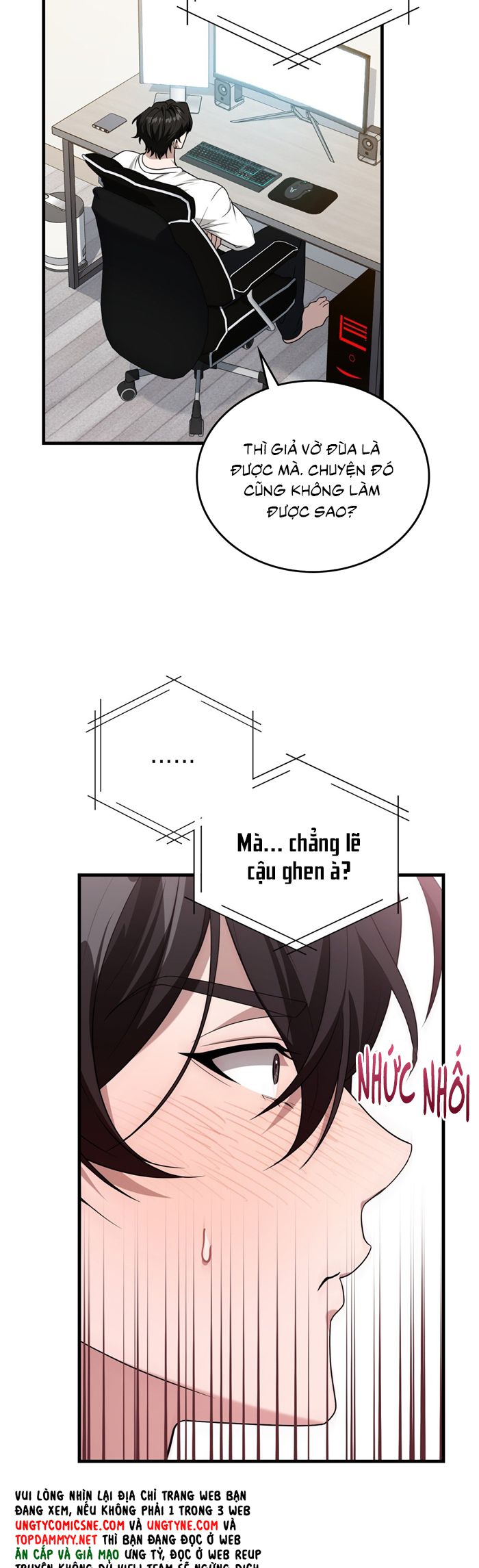 Guild Member Next Door (Season 2) Chapter 12 - Next 