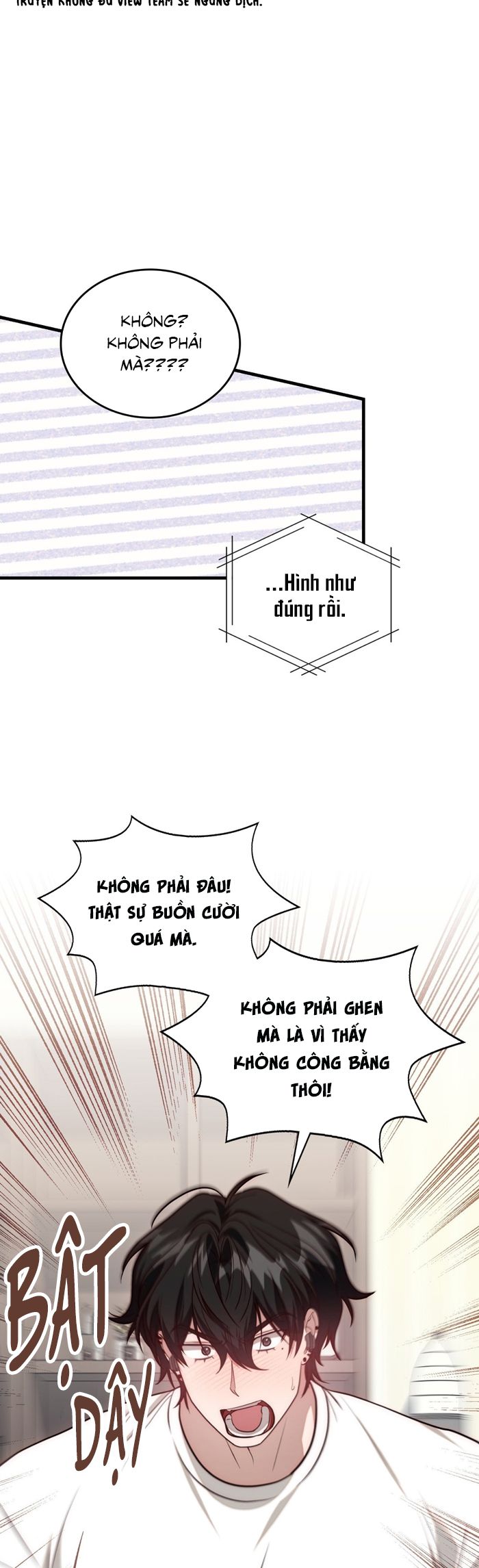 Guild Member Next Door (Season 2) Chapter 12 - Next 
